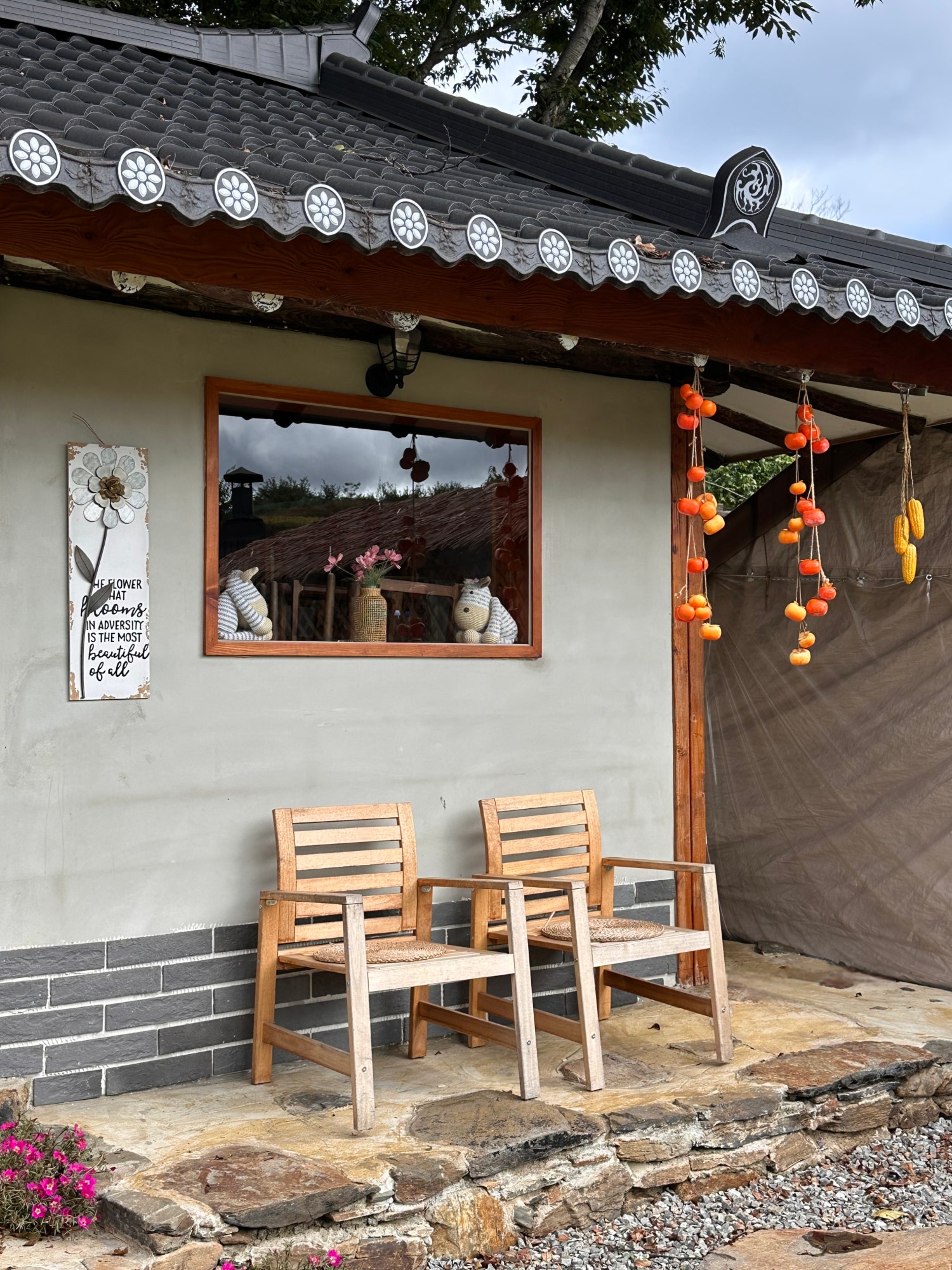 더숨 B동 한옥